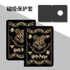 Vỏ bảo vệ Aragonite cho Little White Horse & Harry Potter 37H5 - Bảo vệ tối đa, nhẹ nhàng 10