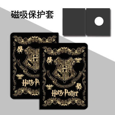 Vỏ bảo vệ Aragonite cho Little White Horse & Harry Potter 37H5 - Bảo vệ tối đa, nhẹ nhàng