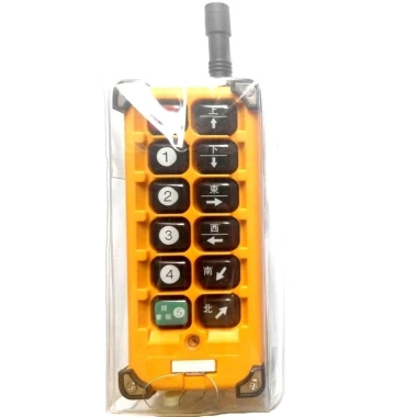 Vỏ bảo vệ F21-E1B cho điều khiển từ xa tay, túi chống bụi, lái xe cần cẩu H2W9