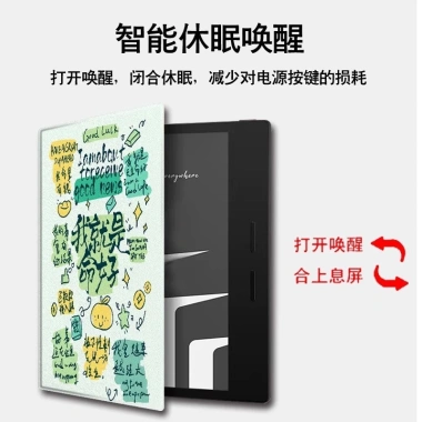 Vỏ bảo vệ GK5K Just Good for Life cho BOOX Note Air3/4C, Leaf5, Poke5/6, Aragonite, Giá ưu đãi 372.600₫