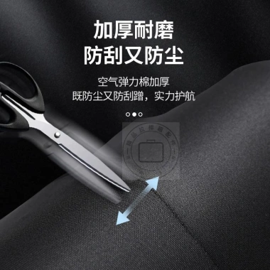 Vỏ bảo vệ hành lý Rimowa hình vuông - Đàn hồi, chịu mài mòn, phù hợp vali, xe đẩy - 266.760₫