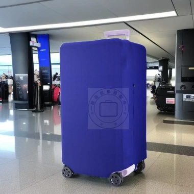 Vỏ bảo vệ hành lý Rimowa hình vuông - Đàn hồi, chịu mài mòn, phù hợp vali, xe đẩy - 266.760₫