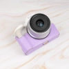 Vỏ bảo vệ hộp Canon R50 R100 màu tím - Đế gói dễ thương, bảo vệ ống kính, giảm 18% 6