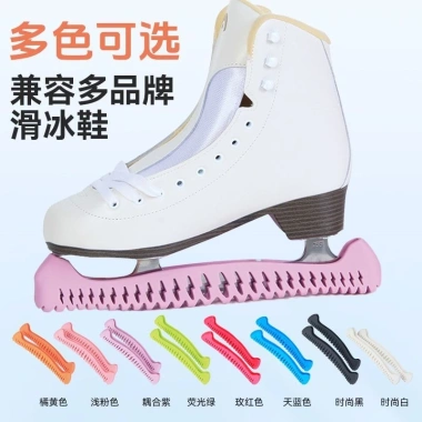 Vỏ bảo vệ Ice Skates trẻ em và người lớn - chống trơn trượt, mềm dao nhanh, họa tiết độc đáo, dao kéo dài - chỉ 375.525 VND