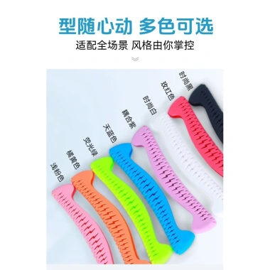 Vỏ bảo vệ Ice Skates trẻ em và người lớn - chống trơn trượt, mềm dao nhanh, họa tiết độc đáo, dao kéo dài - chỉ 375.525 VND