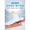 Vỏ bảo vệ Ice Skates trẻ em và người lớn - chống trơn trượt, mềm dao nhanh, họa tiết độc đáo, dao kéo dài - chỉ 375.525 VND 8