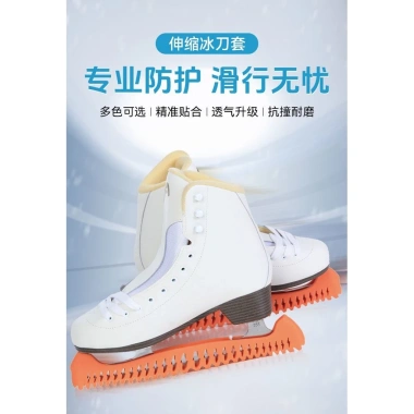 Vỏ bảo vệ Ice Skates trẻ em và người lớn - chống trơn trượt, mềm dao nhanh, họa tiết độc đáo, dao kéo dài - chỉ 375.525 VND