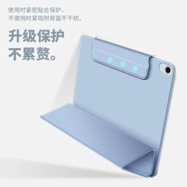 Vỏ bảo vệ iPad 10 thế hệ 10.9 inch, kẹp hai mặt từ tính Pro11, nhẹ, chống sốc - Giá 343k 4 Vỏ bảo vệ iPad 10 thế hệ 10.9 inch, kẹp hai mặt từ tính Pro11, nhẹ, chống sốc - Giá 343k 4