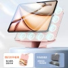 Vỏ bảo vệ iPad mini6 & iPad11 Ari7 tăng chiều cao từ tính gập kẹp hai mặt UHU6 2