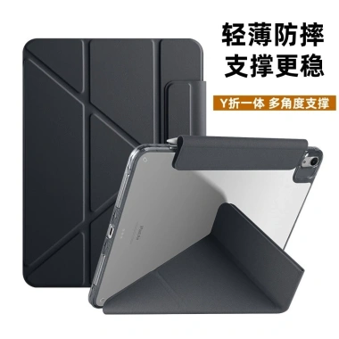 Vỏ bảo vệ iPad Pro 11 10.9 trong suốt giảm giá - Chống rơi, chống sốc AEWB 288k
