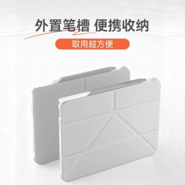 Vỏ bảo vệ iPad thế hệ 10 11 inch 4 ngăn, khe cắm bút, chống va chạm, mini6, giá đỡ, giảm còn 504.360 VND
