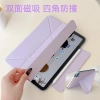 Vỏ bảo vệ iPad thế hệ 11 mini7 - Từ tính 2 mặt, kèm bút hút Air4/5/6/7 K4JX