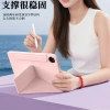 Vỏ bảo vệ OnePlus Oppo Pad cho Air2 13.2 inch, khe cắm bút từ tính 3+Y, giảm giá 303k 2