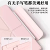Vỏ bảo vệ OnePlus Oppo Pad cho Air2 13.2 inch, khe cắm bút từ tính 3+Y, giảm giá 303k 3