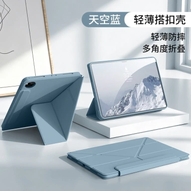 Vỏ bảo vệ OnePlus Oppo Pad cho Air2 13.2 inch, khe cắm bút từ tính 3+Y, giảm giá 303k