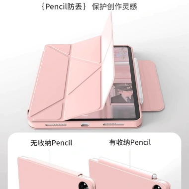 Vỏ bảo vệ OnePlus Pro từ tính Pad3, khe cắm bút 3, 13.2inch DWTS- giá 291.600 VND