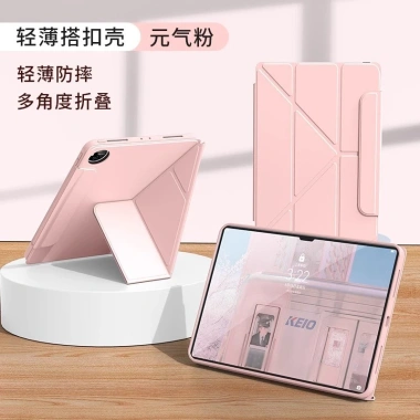 Vỏ bảo vệ OnePlus Pro từ tính Pad3, khe cắm bút 3, 13.2inch DWTS- giá 291.600 VND