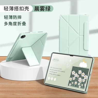 Vỏ bảo vệ OnePlus Pro từ tính Pad3, khe cắm bút 3, 13.2inch DWTS- giá 291.600 VND 7 Vỏ bảo vệ OnePlus Pro từ tính Pad3, khe cắm bút 3, 13.2inch DWTS- giá 291.600 VND 7