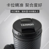 Vỏ bảo vệ ống kính Taron đa dải 70-180 17-70 50-400 100-400 20-40 11-20 - bảo vệ tối ưu, giá ưu đãi 2