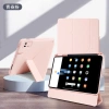 Vỏ bảo vệ Redmi Pad2 Pro 11 inch BABU - Tách từ tính 3 trong 1, xoay 720, chỉ 437.400 VND 8