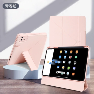 Vỏ bảo vệ Redmi Pad2 Pro 11 inch BABU - Tách từ tính 3 trong 1, xoay 720, chỉ 437.400 VND