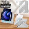 Vỏ bảo vệ Xiaomi 6Pro BYX Ring 3 – Giá đỡ đa năng, Y Bút hút gấp, chống bẩn - XXON