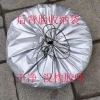 Vỏ Bọc Bảo Vệ Bánh Xe Hơi Chống Lão Hóa, Chống Nước, Tiện Dụng - Giá 60.312₫ 7