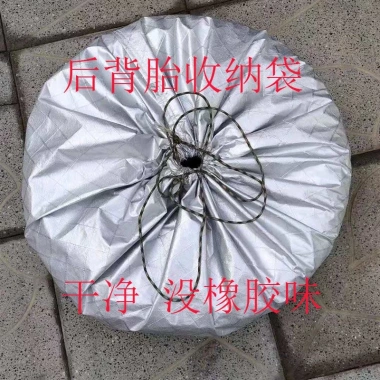 Vỏ Bọc Bảo Vệ Bánh Xe Hơi Chống Lão Hóa, Chống Nước, Tiện Dụng - Giá 60.312₫ 7 Vỏ Bọc Bảo Vệ Bánh Xe Hơi Chống Lão Hóa, Chống Nước, Tiện Dụng - Giá 60.312₫ 7