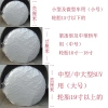 Vỏ Bọc Bảo Vệ Bánh Xe Hơi Chống Lão Hóa, Chống Nước, Tiện Dụng - Giá 60.312₫ 8
