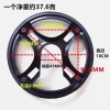 Vỏ Bọc Bảo Vệ Đĩa Xích Xe Đạp Leo Núi Chống Mài Mòn - Tiện Dụng, Giá Tốt 4
