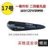 Vỏ Bọc Bảo Vệ Ống Pô Cách Nhiệt Chống Bỏng Nhựa cho Xe Máy Scooter - Giá Ưu Đãi 78.163₫ 4