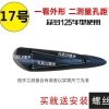 Vỏ Bọc Bảo Vệ Ống Pô Cách Nhiệt Chống Bỏng Nhựa cho Xe Máy Scooter - Giá Ưu Đãi 78.163₫ 5