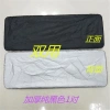 Vỏ Bọc Biển Số Xe Hơi Họa Tiết Rằn Ri VIP - Bảo Vệ, Tăng Sang Trọng, Giá 61.846₫ 9