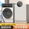 Vỏ bọc cách nhiệt chống nước cho máy giặt tròn, bảo vệ lông cừu dày, chống bụi tự động – chỉ 270.000đ 4