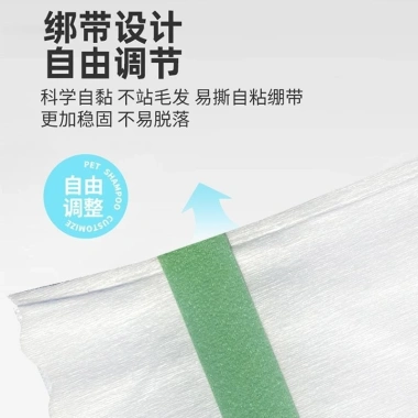Vỏ bọc chân chó dùng một lần không dệt, dây Velcro, chống bẩn, bảo vệ dạo chơi – 179k 4
