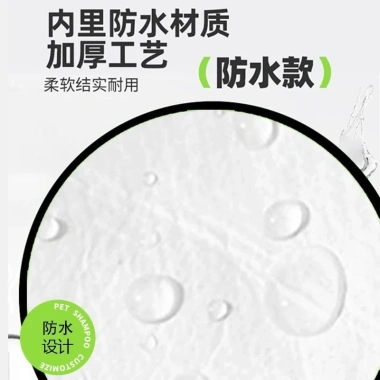 Vỏ bọc chân chó dùng một lần không dệt, dây Velcro, chống bẩn, bảo vệ dạo chơi – 179k 5