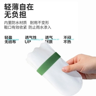 Vỏ bọc chân chó dùng một lần không dệt, dây Velcro, chống bẩn, bảo vệ dạo chơi – 179k 7