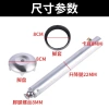 Vỏ Bọc Chân Ghế Câu Cá Dày Dặn, Tăng Chiều Cao, Tiện Dụng - Giá Ưu Đãi 54.823₫ 3