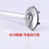 Vỏ Bọc Chân Ghế Câu Cá Dày Dặn, Tăng Chiều Cao, Tiện Dụng - Giá Ưu Đãi 54.823₫ 6