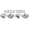 Vỏ Bọc Chân Ghế Câu Cá Dày Dặn, Tăng Chiều Cao, Tiện Dụng - Giá Ưu Đãi 54.823₫ 8