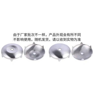 Vỏ Bọc Chân Ghế Câu Cá Dày Dặn, Tăng Chiều Cao, Tiện Dụng - Giá Ưu Đãi 54.823₫ 8