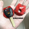 Vỏ bọc chìa khóa Honda CB650R/F, CB650F/R, CBR500R, CB500X/F - Giá 84.700đ, bảo vệ an toàn 2