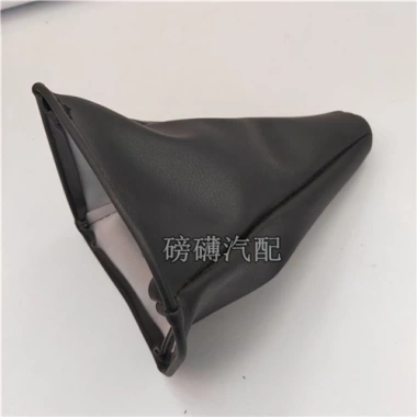 Vỏ Bọc Chống Bụi Cần Số Xe Tải Hualing Star Horse - Giá Ưu Đãi 108.900₫
