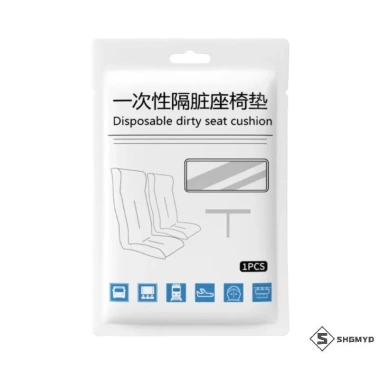 Vỏ bọc ghế dùng một lần cho tàu tốc độ cao & máy bay – Chống bụi, du lịch 31.644 VND