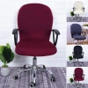 Vỏ bọc ghế máy tính xoay đàn hồi - Thiết kế văn phòng, nhà, trang trí ghế bành 7