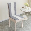 Vỏ bọc ghế NLINNI Jacquard chống bụi đàn hồi – Đệm ghế mềm mại đa năng cho nhà & văn phòng 6