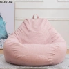 Vỏ bọc ghế Sofa GOUDAI túi đậu, tháo rời, giặt được, thoáng khí, mềm mại phòng ngủ