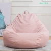 Vỏ bọc ghế sofa MOCHO túi đậu lười, tháo rời giặt được, mềm phồng, phù hợp trẻ