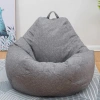 Vỏ bọc ghế sofa MOCHO túi đậu lười, tháo rời giặt được, mềm phồng, phù hợp trẻ 5