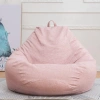 Vỏ bọc ghế sofa SDFG Túi đậu - Giặt được, mềm mại, tháo rời, thoáng khí, dùng cho phòng ngủ - Giá ưu đãi 187.380 VND 4